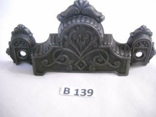 Antique Eastlake Cast Iron Bin Drawer Pull 1870s