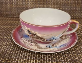 Vintage Dragonware Porcelain Tea Cup And Saucer With Geisha Lithophane Unmarked