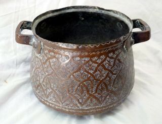 Large Hand Made Copper Jardiniere Plant Pot With Hand Engraving & Handles