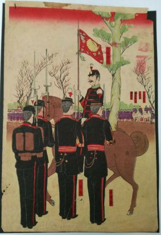 Antique Print Of Imperial Japanese Army Parade Meiji Era 19th Century Ukiyo - E