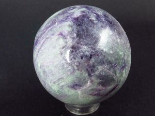 Very Rare Kammererite Chrome Chlorite Sphere From Turkey - 1.  7 "