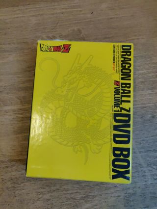 DragonBall Z: Dragon Box Vol 1 RARE 3