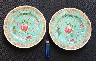 Early Pair Famile Rose Enamel Chinese Porcelain Plates Marked