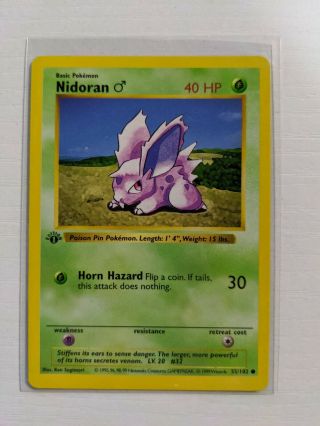 Nidoran 55/102 1st Edition Shadowless - Base Set Wotc Pokemon Card - Nm Lp
