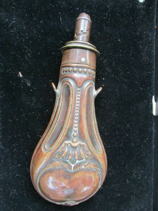 Rare Antique Brass - James Dixon & Sons,  Sheffield Gun Stock Powder Flask 7.  5 " X3 "