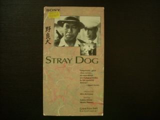 Stray Dog 1949 Vhs Akira Kurosawa Psycho Thriller Eng Subtitles Rare