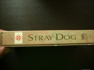 Stray Dog 1949 VHS Akira Kurosawa Psycho Thriller ENG Subtitles RARE 3