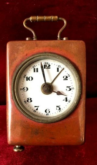 Small Sized Carriage Clock With Alarm