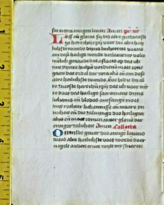 Rare Dated Paper Manuscript Leaf In Dutch,  3 Handcol.  Initials,  1501.  9