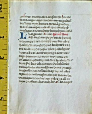 Rare dated paper Manuscript leaf in Dutch,  3 handcol.  initials,  1501.  9 2