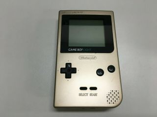 Nintendo Game Boy Light Gold Console Mgb - 101 Japanese Rare Usa Seller