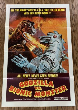 Godzilla Vs Bionic Monster - Rare Sci - Fi Cult Vintage Movie Poster