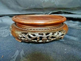 Antique Oriental Carved Pierced Wooden Footed Stand Base