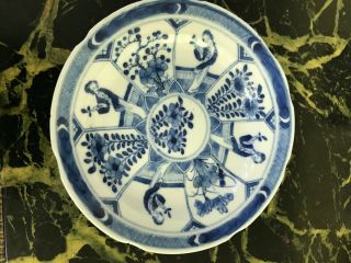 Antique Chinese Export Porcelain Saucer - Qing Dynasty - Kangxi C1662 - 1723 5 3/16 "