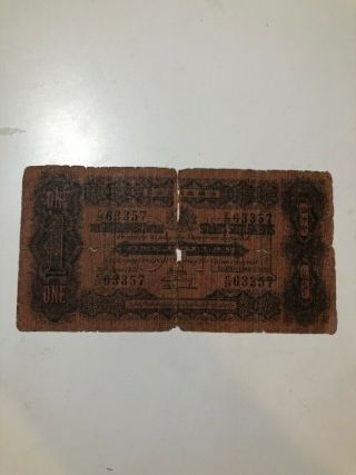 Straits Settlements 1 Dollar 1921 P - 1c Worn Very Rare