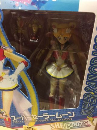 Pretty Guardian Sailor Moon figure S.  H.  Figuarts 20th Rare BANDAI doll 3