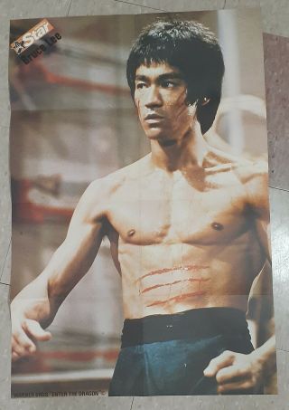 Bruce Lee - Enter The Dragon - Poster (rare)