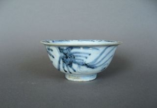 Chinese Late Ming Period Blue And White Porcelain Bowl.