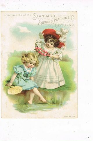 Antique Advertising / Trade Card The Standard Sewing Machine Company