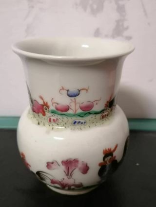 Rare China Antique Famille Rose Porcelain Flowers Bird Vase