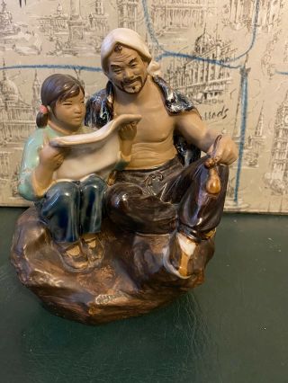 Vintage Chinese Japanese Shiwan Mud Man Glazed Art Pottery Man With Girl Reading