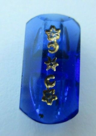 Striking Antique Vtg Victorian Cobalt Blue Glass Button W/ Gold Luster 3/4 " (l)