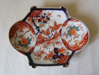 Fine Antique Japanese Imari Porcelain Shaped Dish / Plate 20 Cm Wide 2