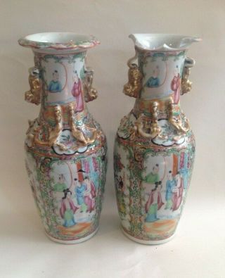 A Pair Antique 19thc Chinese Famille Rose Porcelain Canton Vases / / A/f