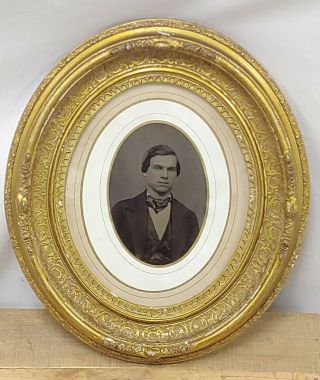 Antique Large Oval Photograph Portrait Ambrotype Ornate Gold Wood Frame