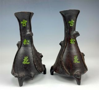 Pair Japanese Ceramic Pottery Tri Foot Bar Barware Tree Trunk Saki Carafes 007