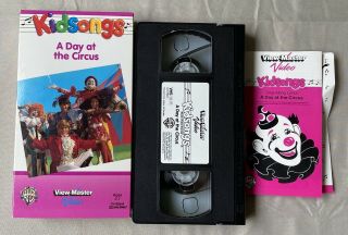 Kidsongs A Day At The Circus Vhs View Master Video 1987 Rare Oop W/lyric Booklet