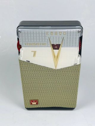 Rare Vintage CROWN TR - 7S Vintage Transistor Radio Reverse Painted Japan - 2