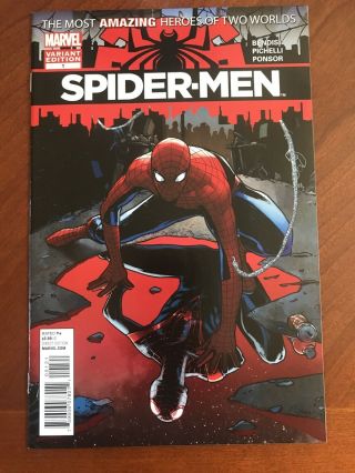 Spider - Men 1 Pichelli 1:100 Nm 1st Meeting Miles Morales And Peter Parker Rare