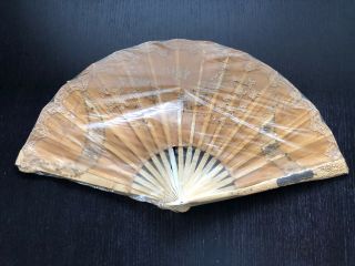 Vintage Antique French Silk Lace & Silver Tabs Brise Carved Hand Fan Art 2 Of 8