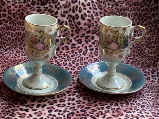 Vintage,  Iridescent Footed Pedestal,  Cup & Saucer Set Victorian Courtship Coupl