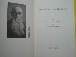 Rare HUNTER CORBETT & HIS FAMILY Missionary to China Geneaology Shandong Chefoo 3
