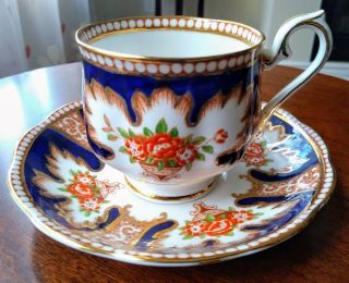 Royal Albert Tea Cup/saucer " Royalty " Pattern Gold Rare