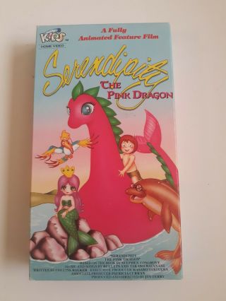 Serendipity The Pink Dragon (1989) Rare Vhs Animated Version Of The Book Series