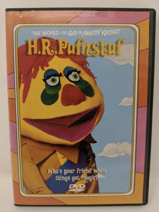 The World Of Sid & Marty Krofft - H.  R.  Pufnstuf - Rare Dvd