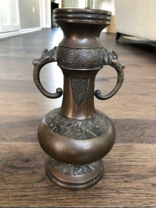 Antique Chinese Bronze Vase With Double Mask Handles Qing Dynasty