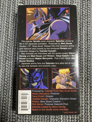 Satanika Anime Pilot Video Cassette (VHS,  1998) RARE Danzig Horror 3