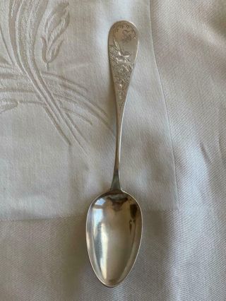 Antique Sterling Silver Etched Handle 44.  6 Gram Serving Spoon