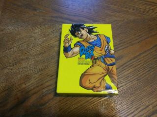 Dragon Ball Z: Dragon Box Vol.  1 Dvd Box Set Rare