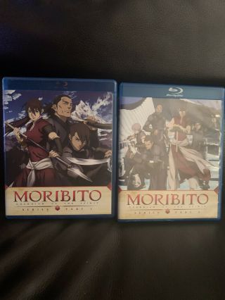 Moribito: Guardian Of The Spirit - Part 1 And 2 Blu - Ray Rare Oop