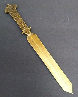 Antique Letter Opener JAPANESE DRAGON SWORD Brass/Bronze Asian Oriental vgc 2