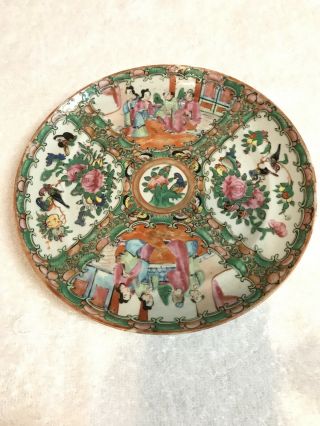 Antique Chinese Rose Medallion Plate 8 1/4