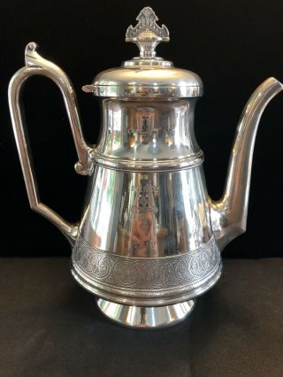 Vintage Wilcox Quadruple Plate Embossed Tea Pot Coffee Pot Religious