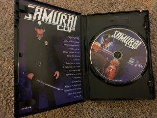 SAMURAI COP [DVD] ROBERT Z ' DAR,  MATT HANNON JOE BOB BRIGGS Commentary OOP RARE 3