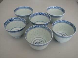 Chinese Porcelain Translucent Rice Grain Eyes Tea,  Sake Cups