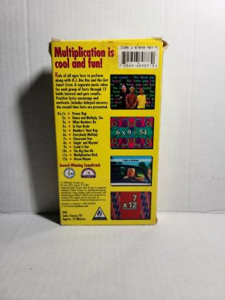 Rock N Learn Multiplication Rap VHS 2000 Educational Rare OOP HTF Screened 2